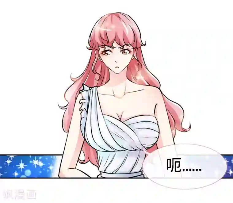 极品辣妈不好惹第29话 他是康康的父亲？