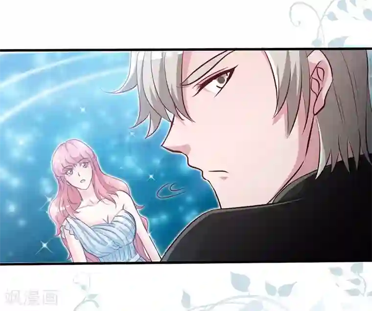 极品辣妈不好惹第29话 他是康康的父亲？