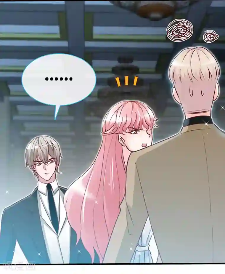 极品辣妈不好惹第29话 他是康康的父亲？