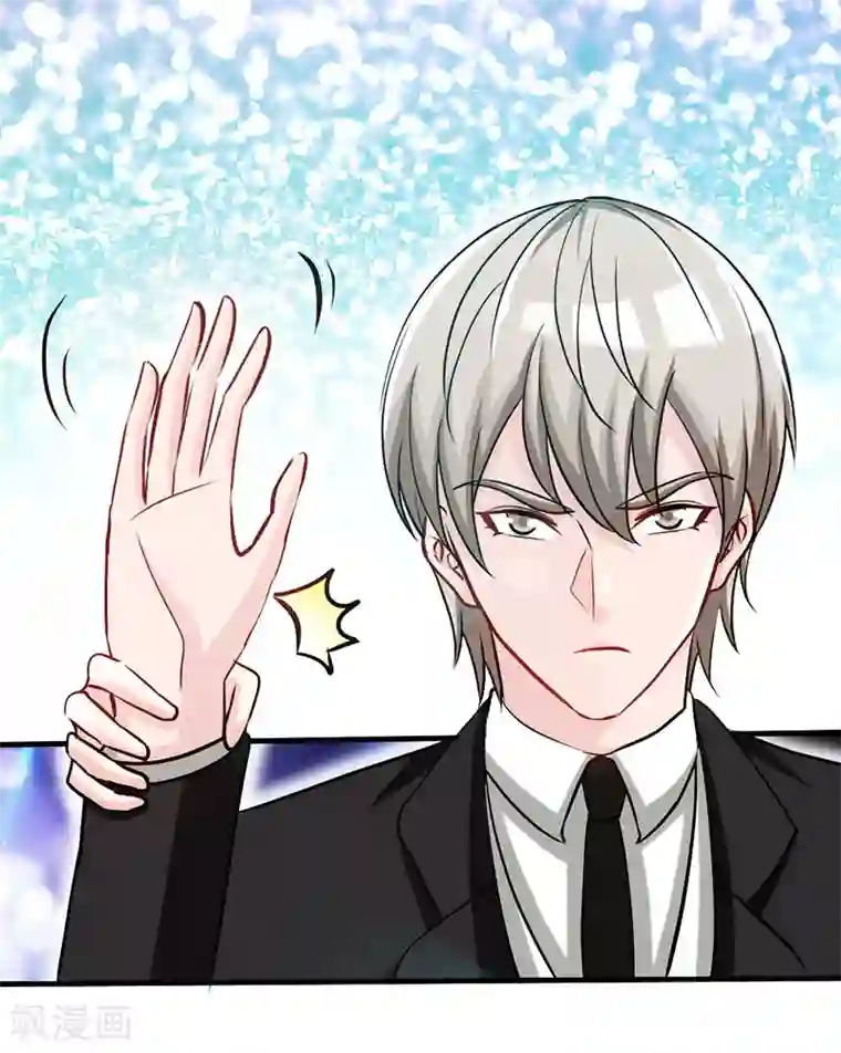 极品辣妈不好惹第29话 他是康康的父亲？