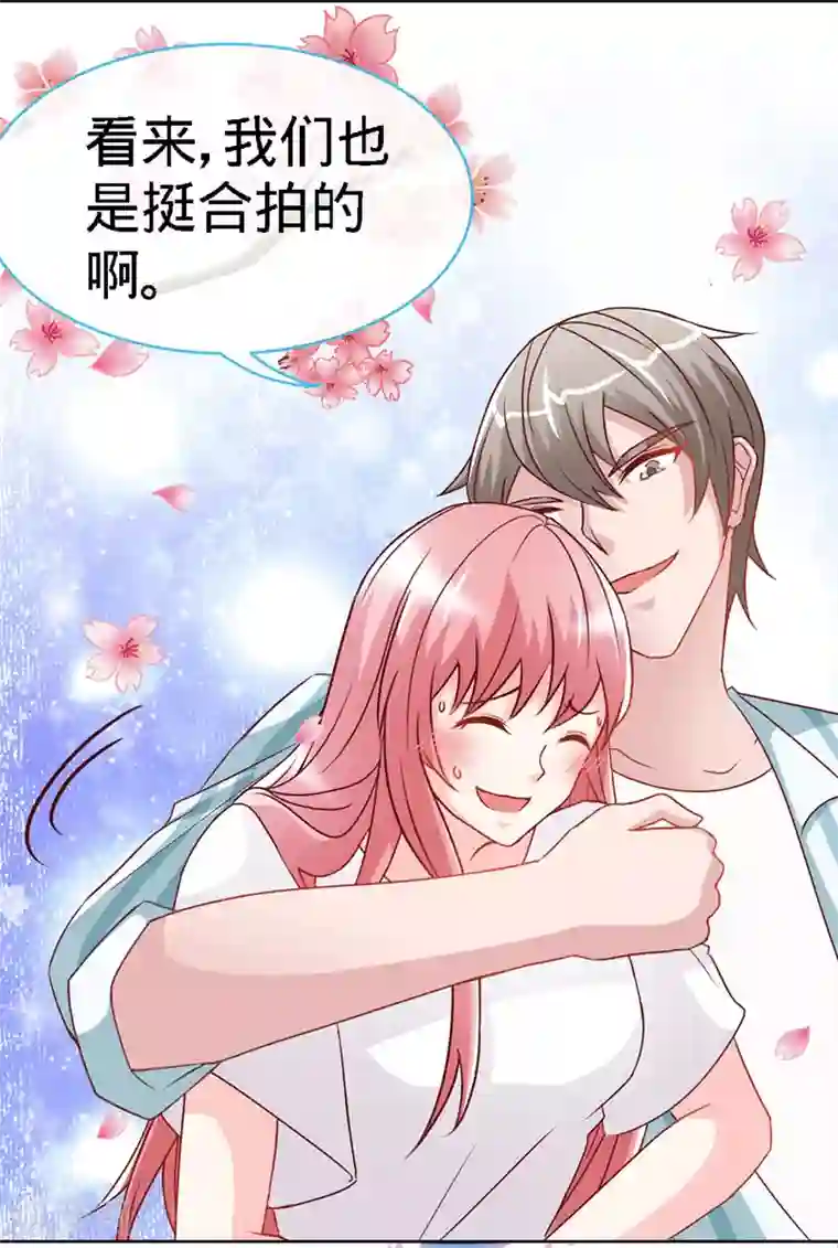 极品辣妈不好惹第36话 上阵父子兵