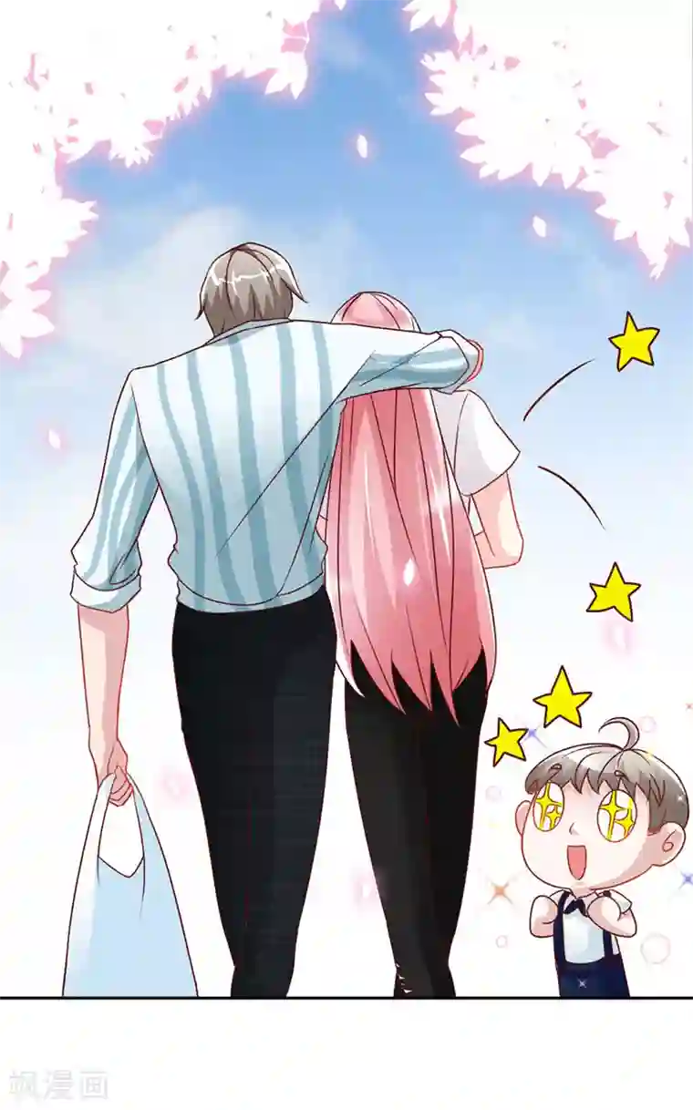 极品辣妈不好惹第36话 上阵父子兵