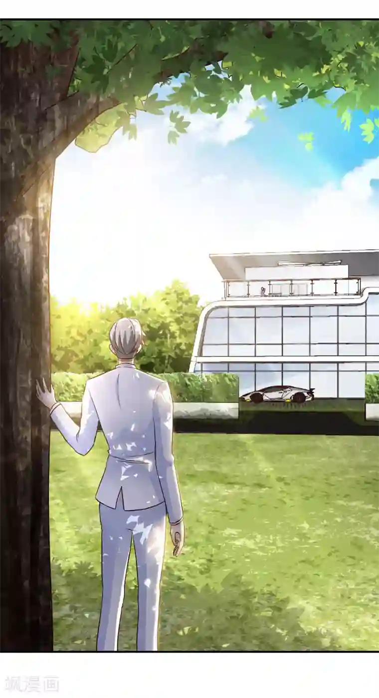 极品辣妈不好惹第38话 情敌相见