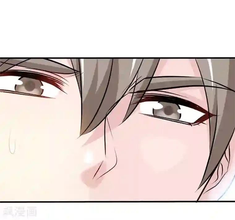 极品辣妈不好惹第43话 抱的好紧好紧