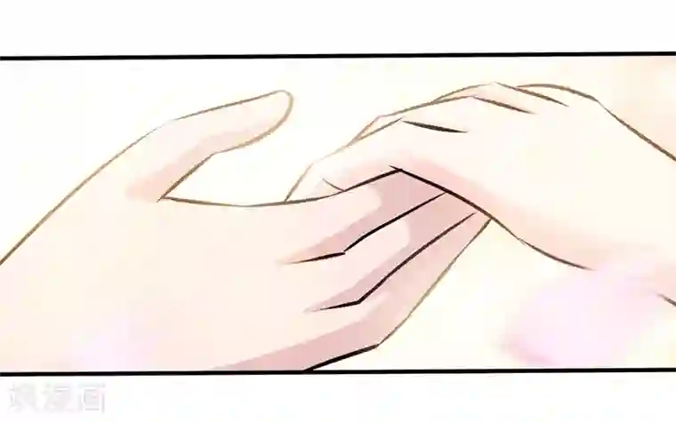 极品辣妈不好惹第43话 抱的好紧好紧