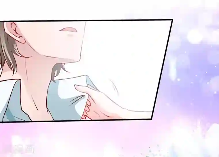 极品辣妈不好惹第44话 夜儿主动吻我了！