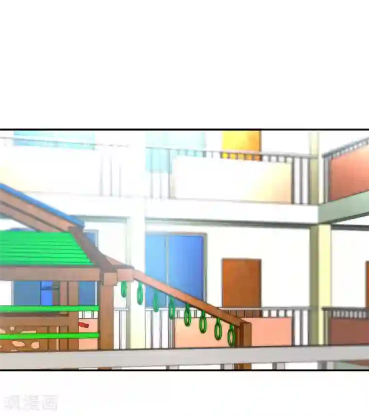 极品辣妈不好惹第45话 大白天的你脱什么衣服啊！