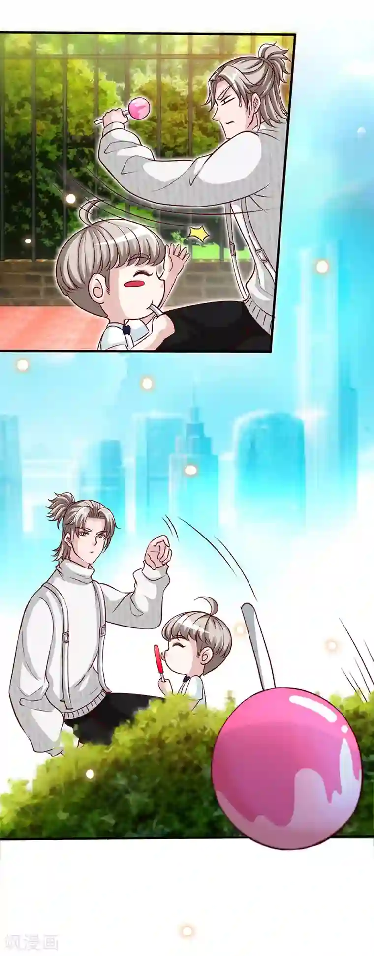 极品辣妈不好惹第45话 大白天的你脱什么衣服啊！