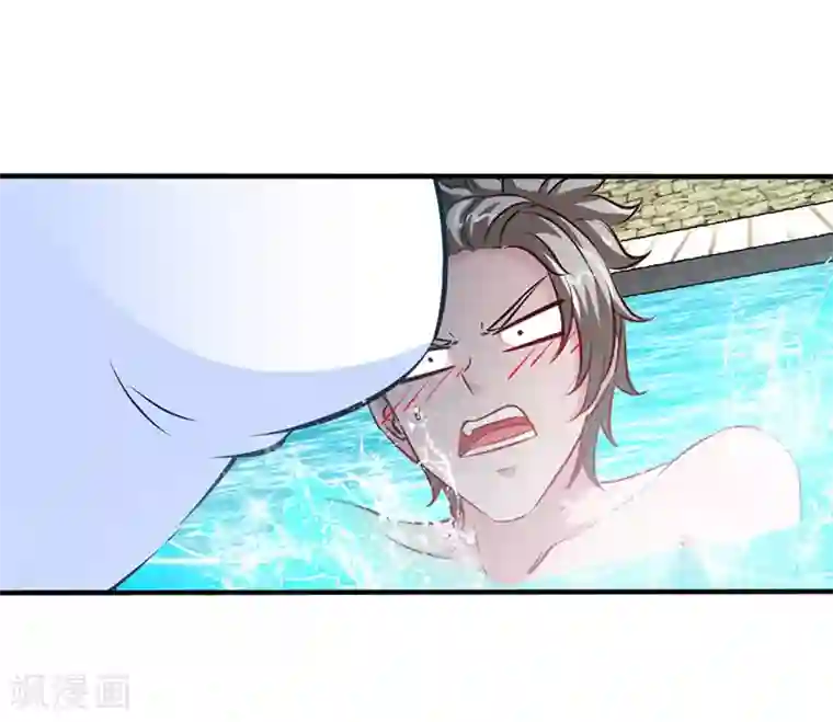 极品辣妈不好惹第46话 妈咪，来一起洗嘛