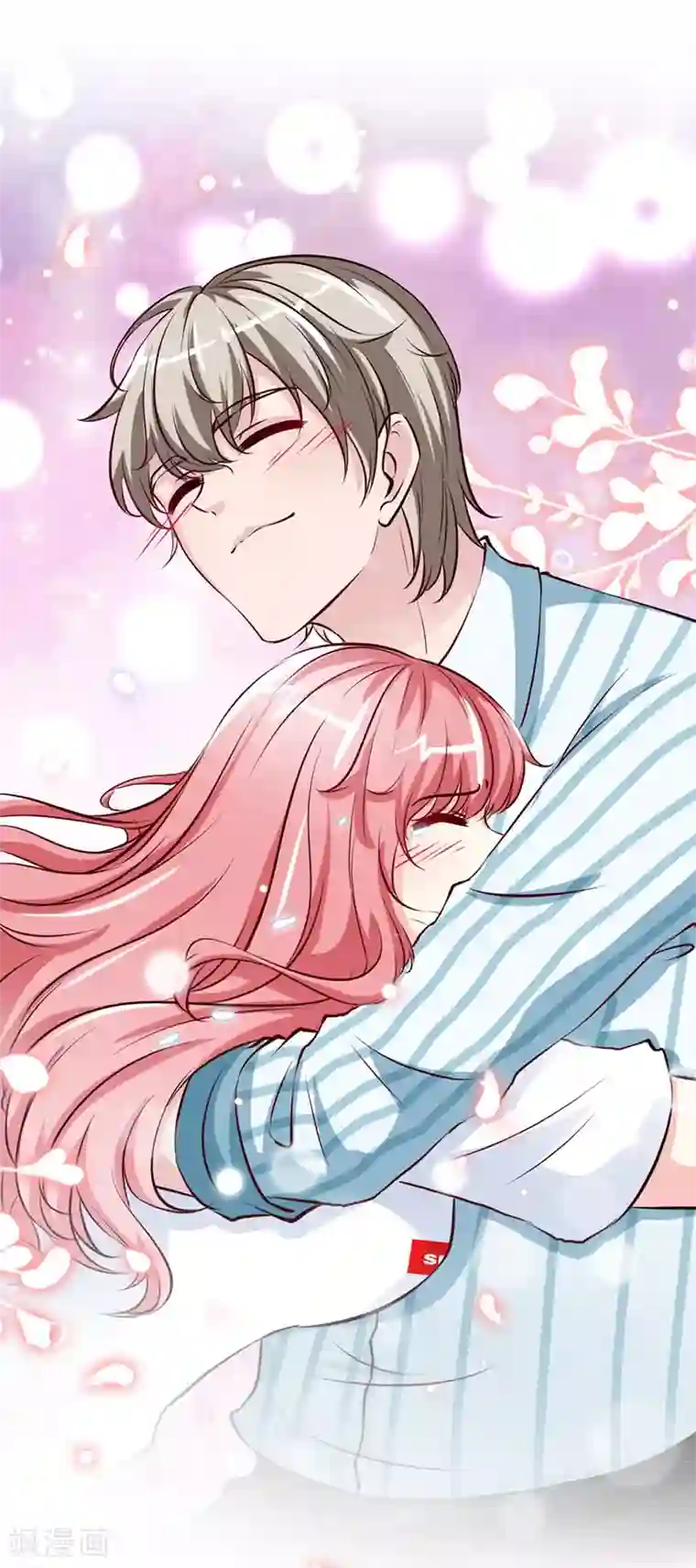 极品辣妈不好惹第49话 夜儿的告白