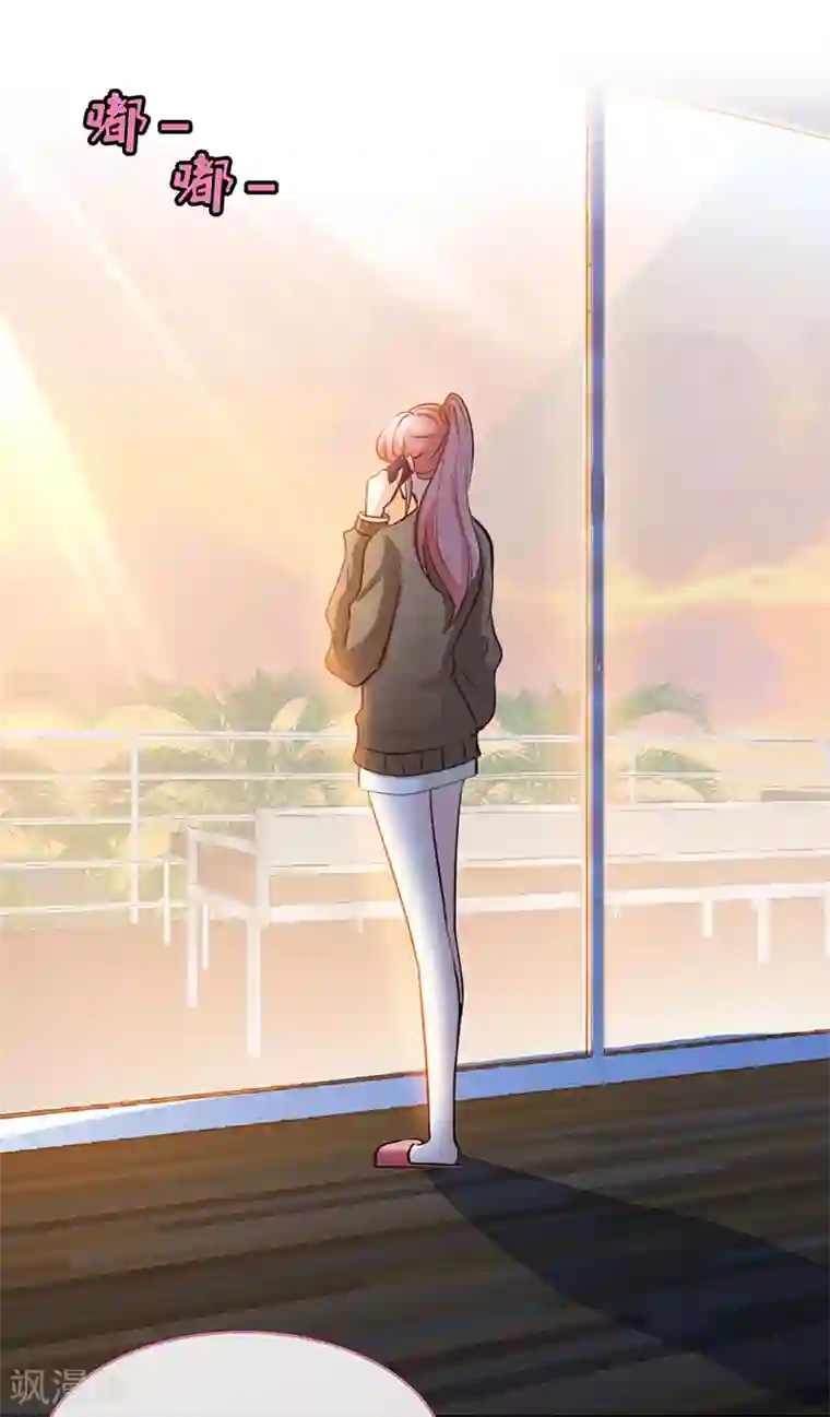 极品辣妈不好惹第58话 今晚，等我回家