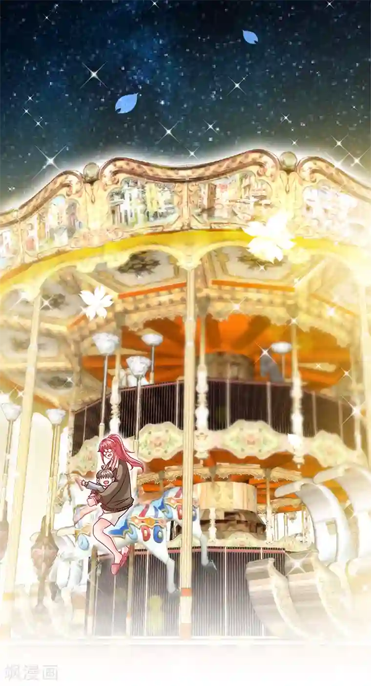 极品辣妈不好惹第58话 今晚，等我回家