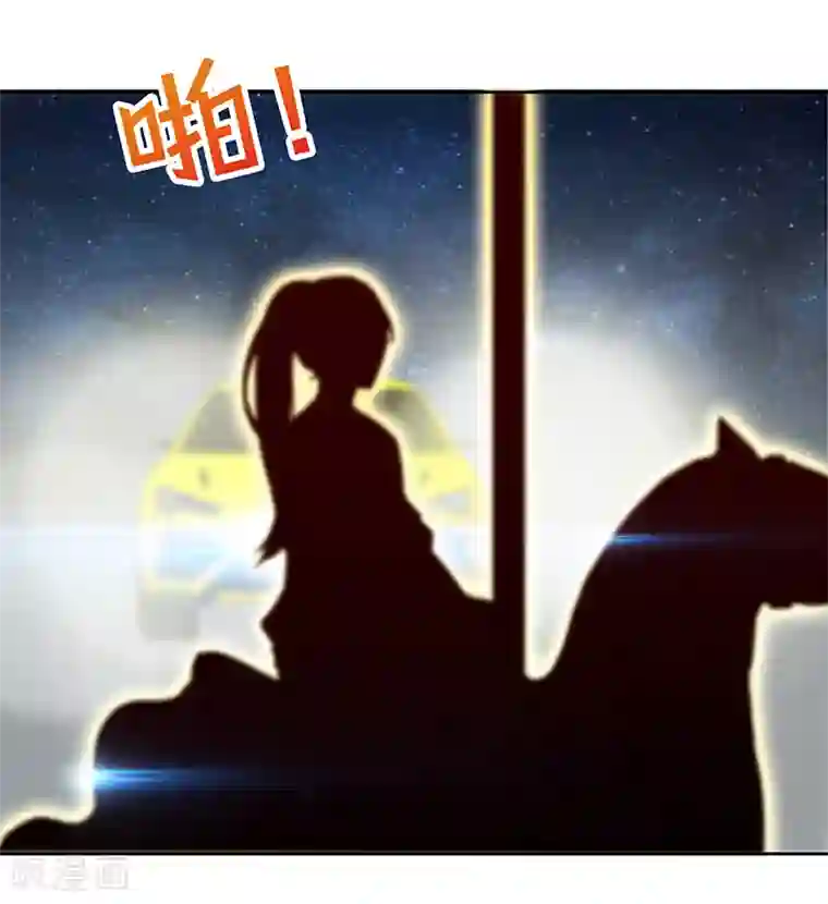 极品辣妈不好惹第58话 今晚，等我回家