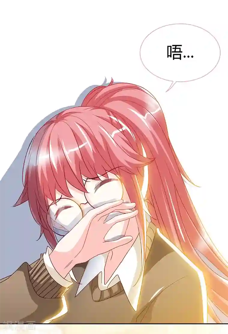 极品辣妈不好惹第58话 今晚，等我回家