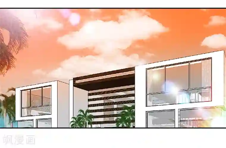 极品辣妈不好惹第58话 今晚，等我回家