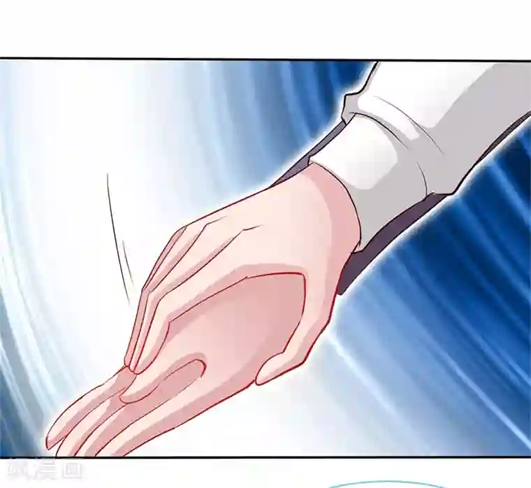 极品辣妈不好惹第59话 小妖精