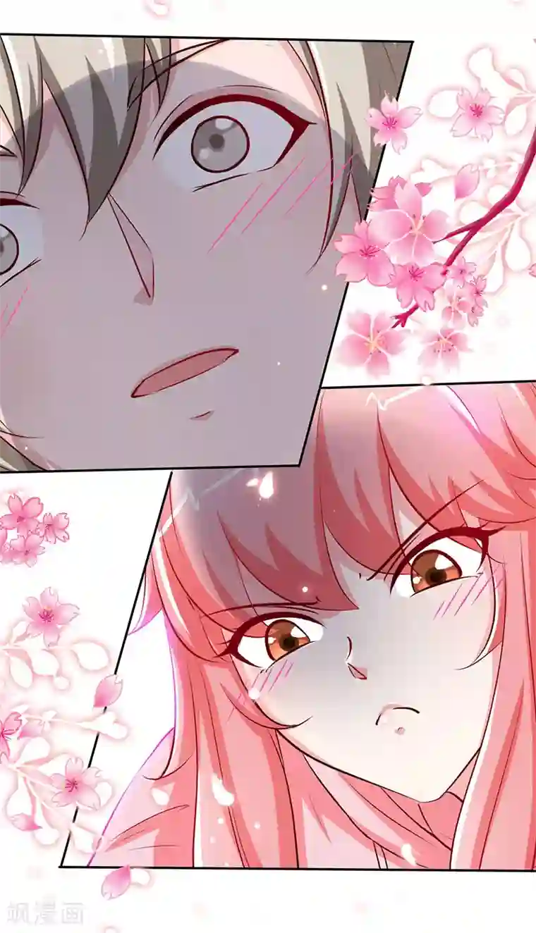 极品辣妈不好惹第60话 春宵一刻值千金