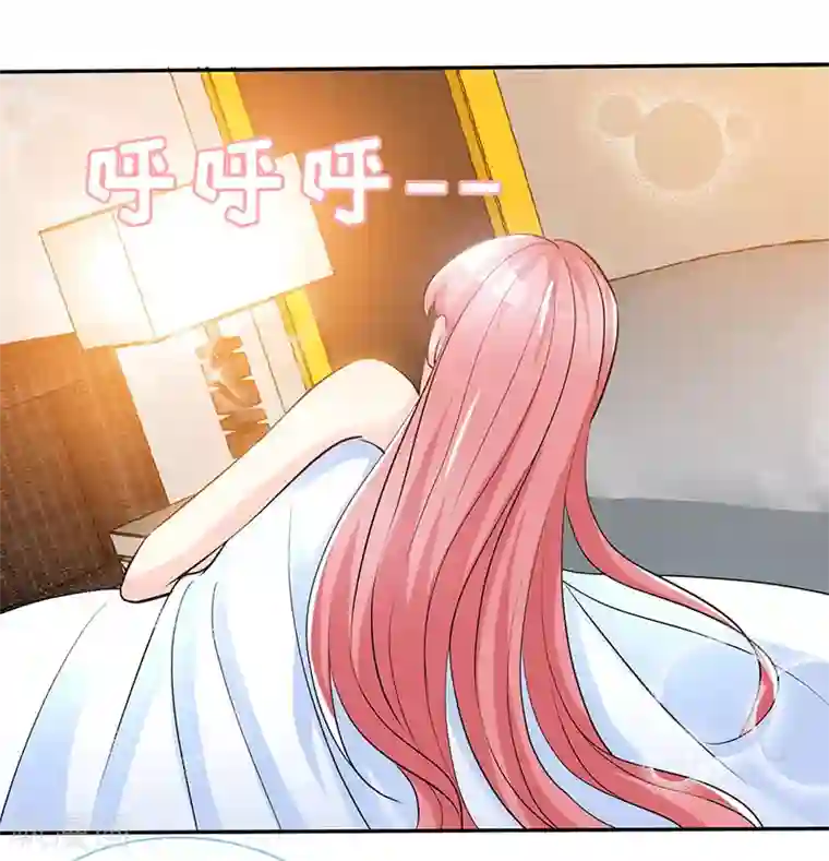 极品辣妈不好惹第60话 春宵一刻值千金