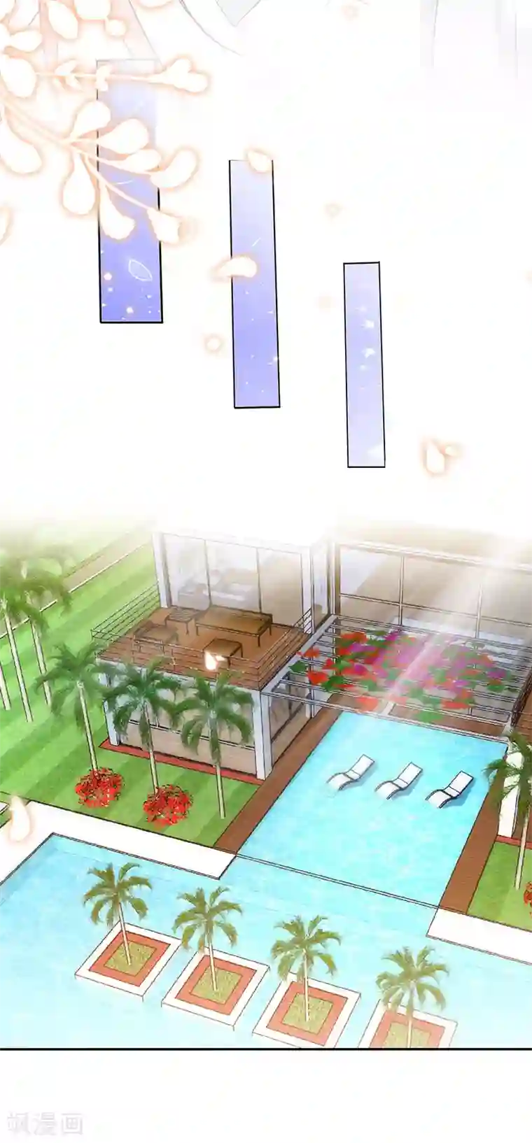 极品辣妈不好惹第60话 春宵一刻值千金