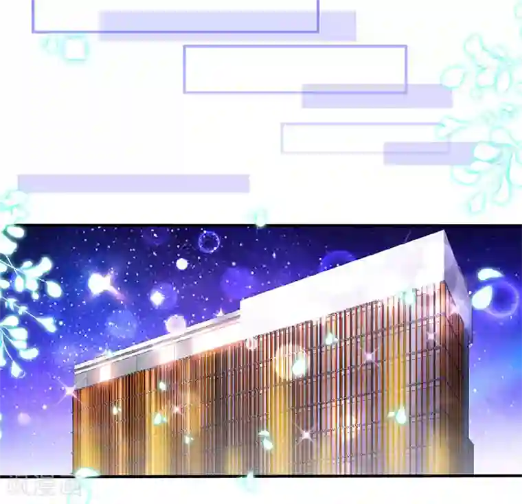 极品辣妈不好惹第61话 中枪