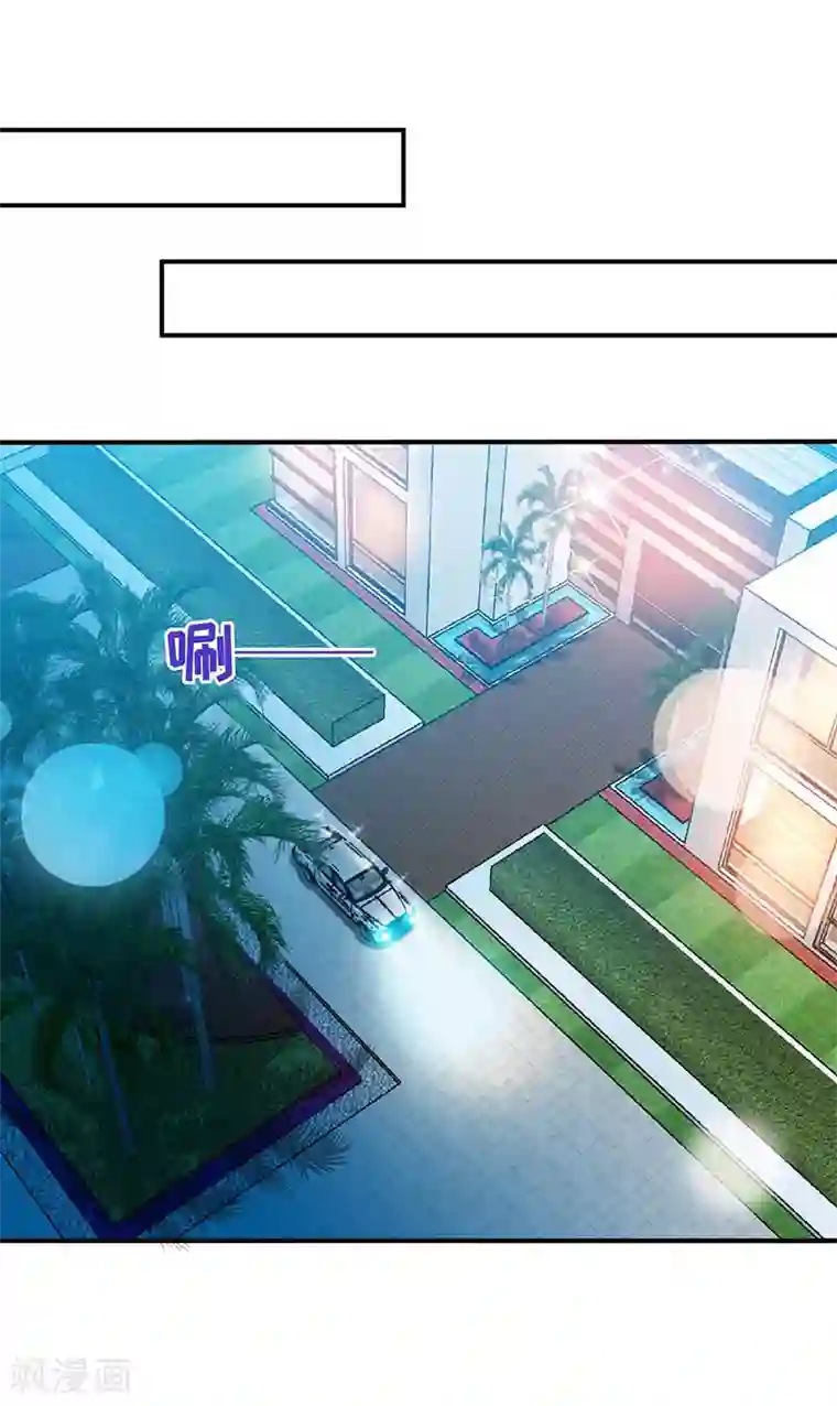 极品辣妈不好惹第62话 天下第一公婆