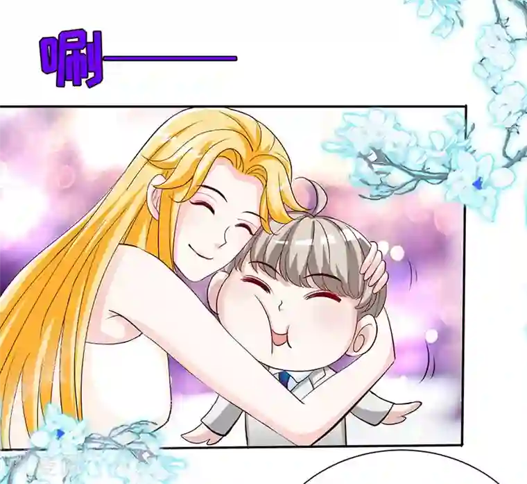 极品辣妈不好惹第62话 天下第一公婆