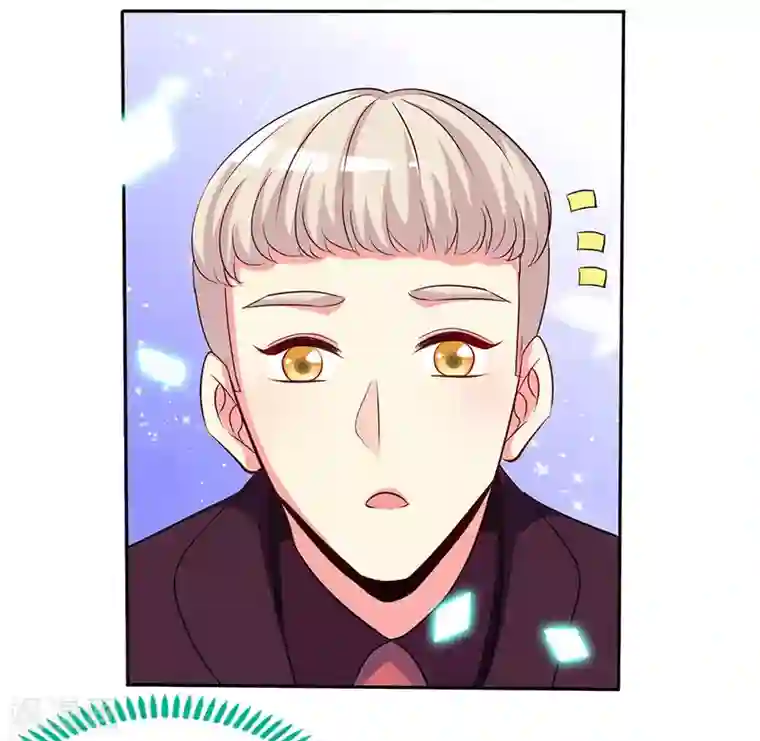 极品辣妈不好惹第62话 天下第一公婆