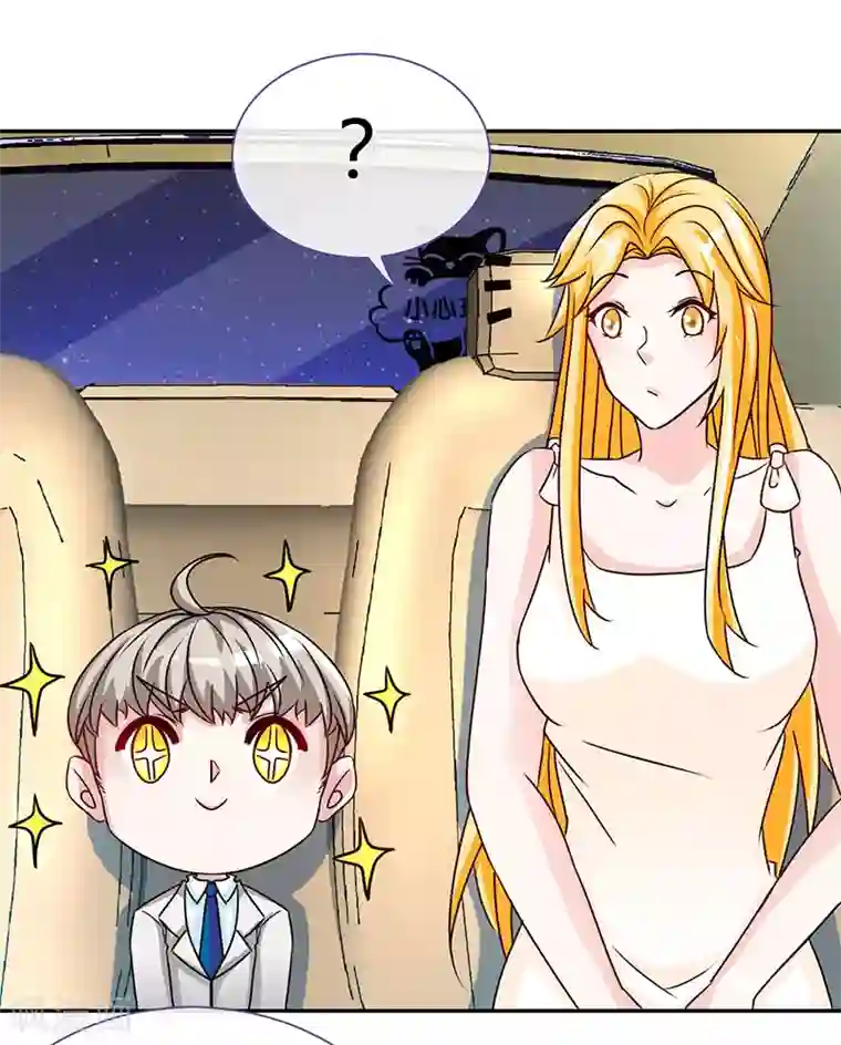 极品辣妈不好惹第62话 天下第一公婆