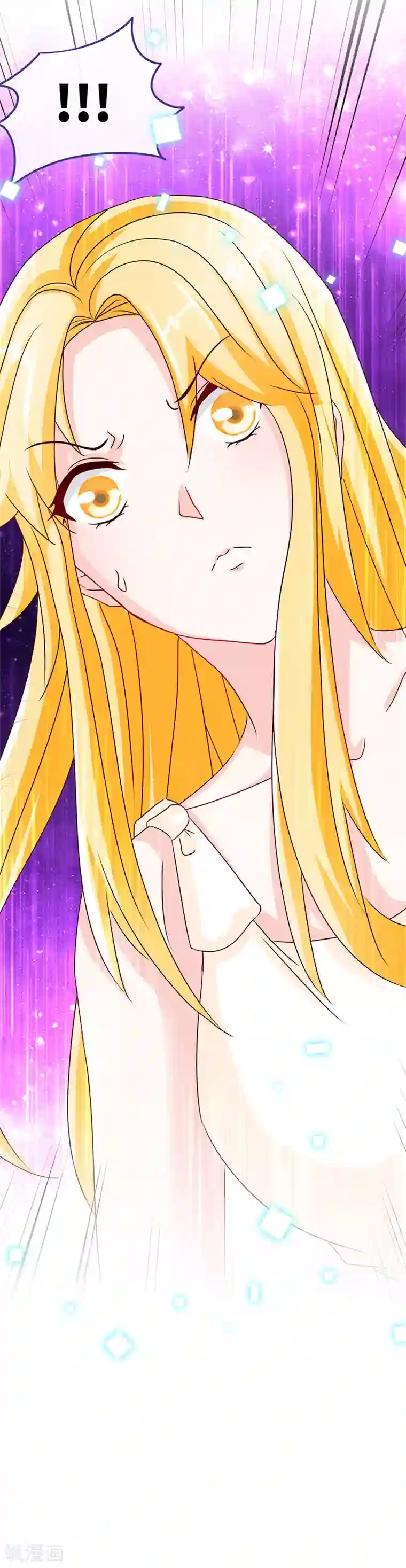 极品辣妈不好惹第62话 天下第一公婆