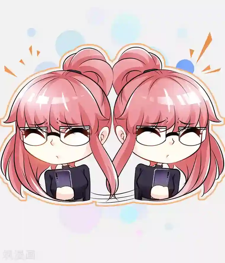 极品辣妈不好惹第62话 天下第一公婆