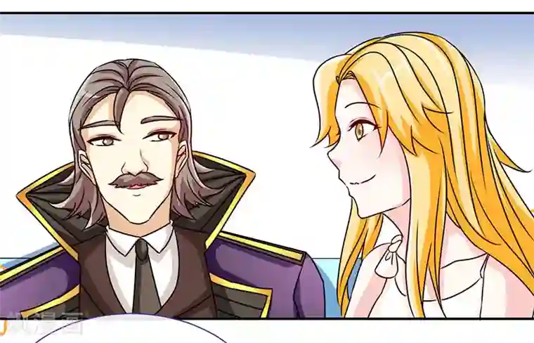 极品辣妈不好惹第63话 可以叫爸爸了