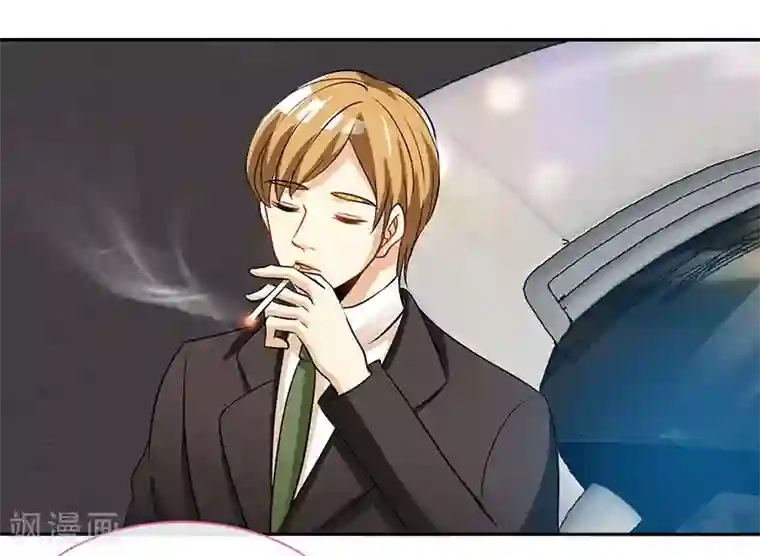 极品辣妈不好惹第63话 可以叫爸爸了