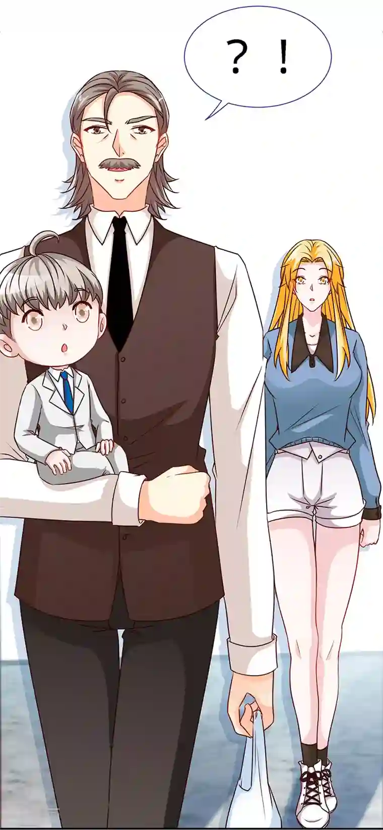 极品辣妈不好惹第65话 凉夜