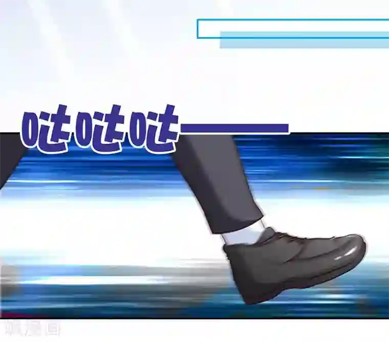 极品辣妈不好惹第66话 日记，心尖一颤