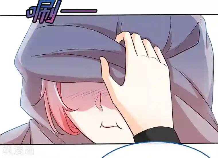 极品辣妈不好惹第67话 爬上他的床