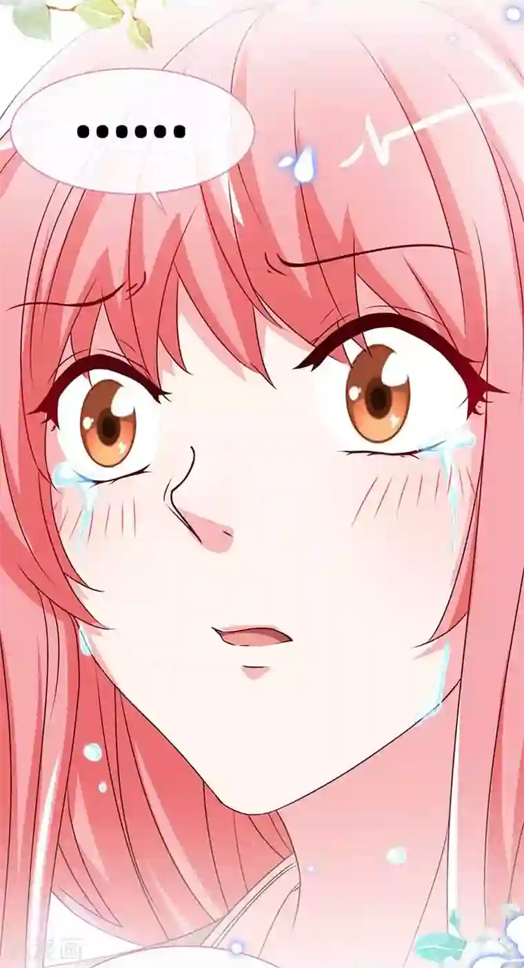 极品辣妈不好惹第68话 暗恋本就是独角戏