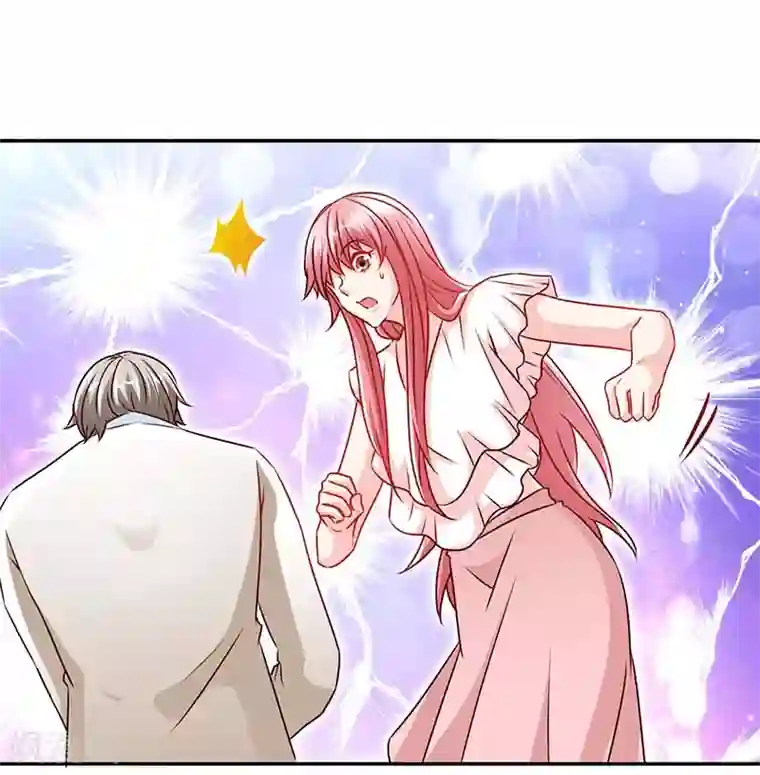 极品辣妈不好惹第69话 夜儿，我爱你