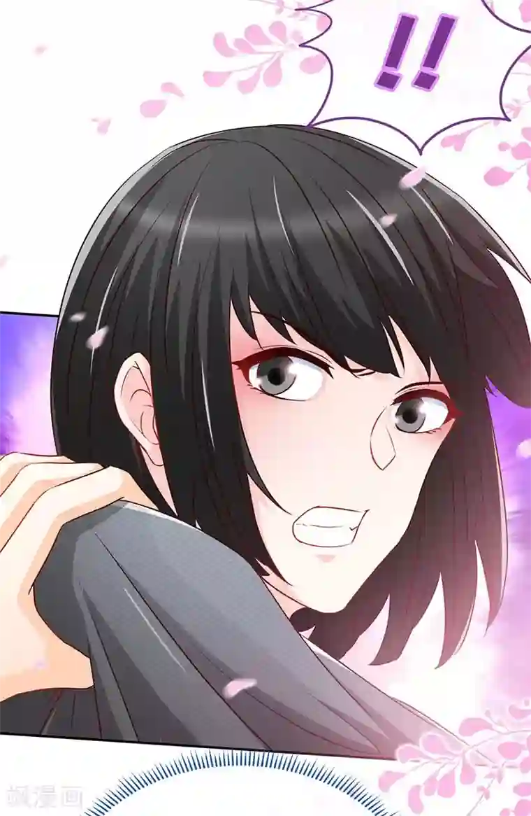 极品辣妈不好惹第70话 小机灵鬼