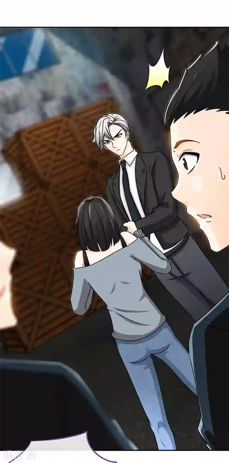 极品辣妈不好惹第70话 小机灵鬼