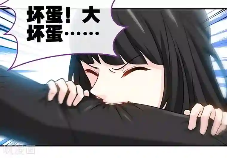 极品辣妈不好惹第70话 小机灵鬼