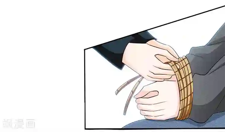 极品辣妈不好惹第70话 小机灵鬼