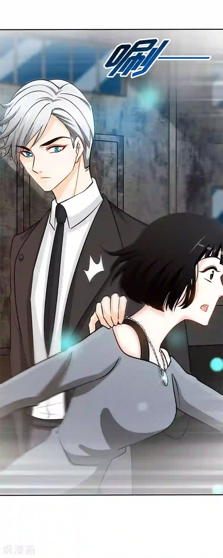 极品辣妈不好惹第70话 小机灵鬼