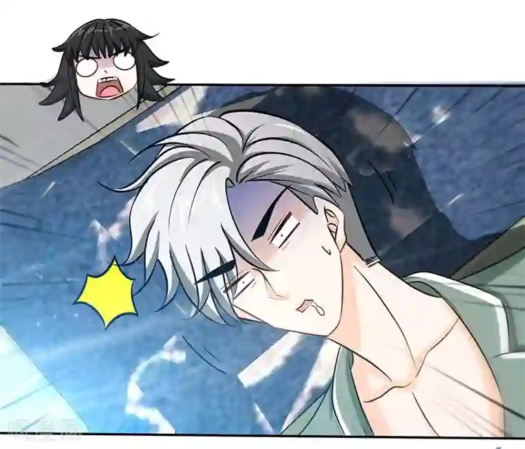 极品辣妈不好惹第71话 牡丹花下死