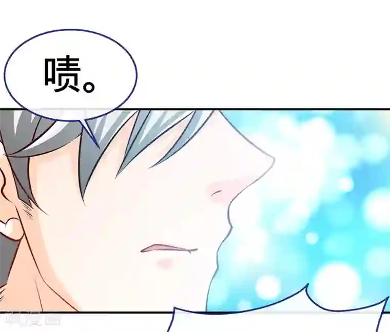 极品辣妈不好惹第73话 重归于好