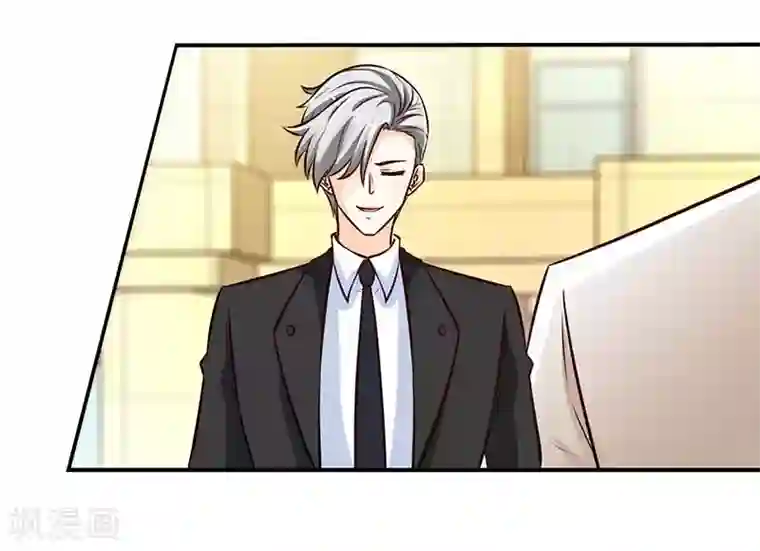 极品辣妈不好惹第73话 重归于好