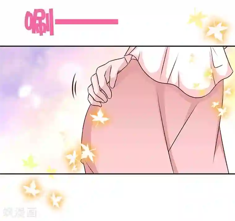 极品辣妈不好惹第74话 恩爱两不疑