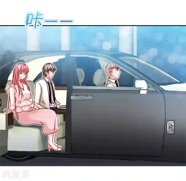 极品辣妈不好惹第75话 妈咪，康康好想你！