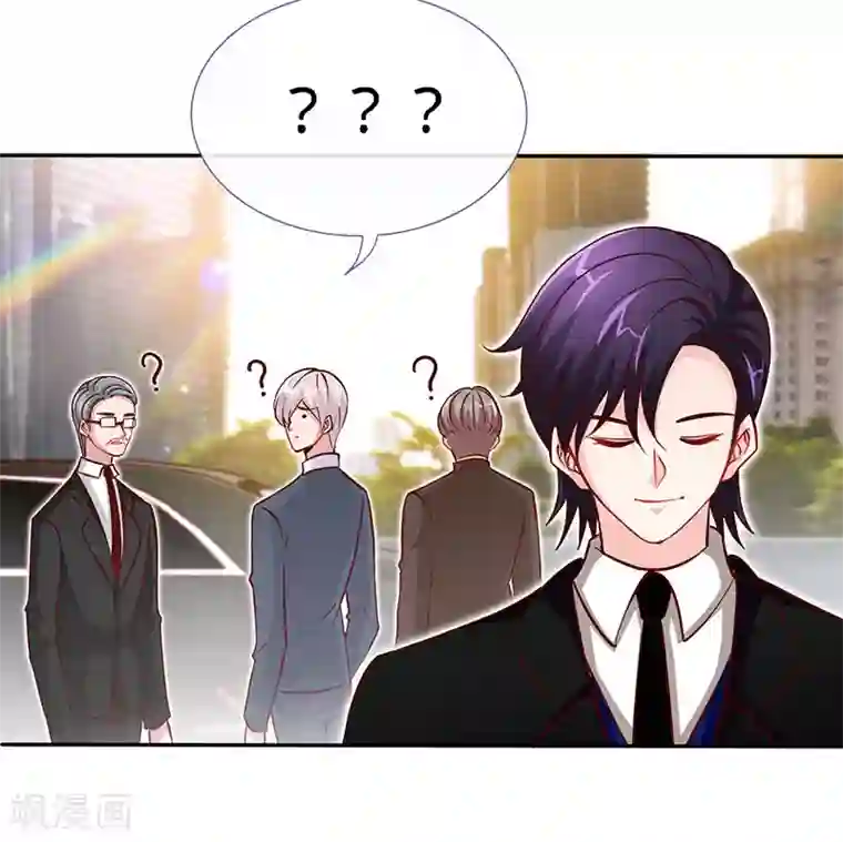 极品辣妈不好惹第76话 敢坏老娘的事？