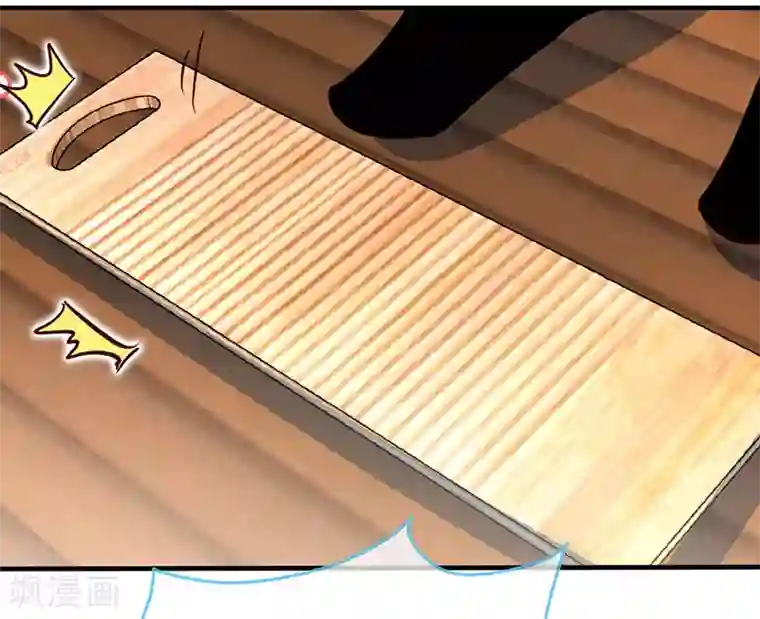 极品辣妈不好惹第78话 泳池play