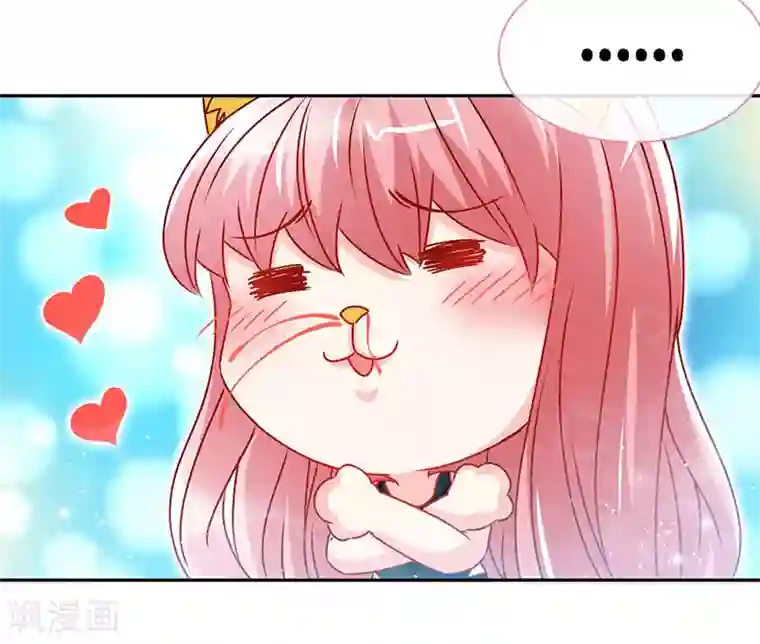 极品辣妈不好惹第78话 泳池play